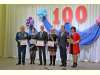 100   