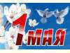  1  -    !