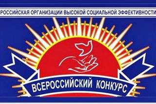        - 2020