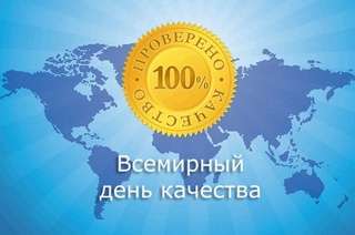 12  -  