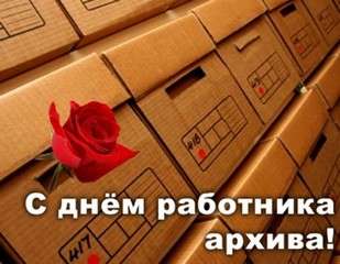   !