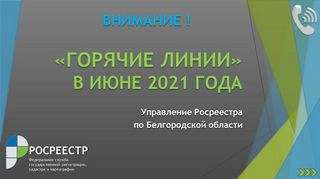     Ƞ   ɻ   2021 