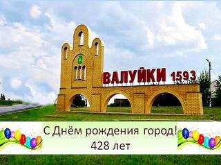   428    