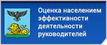      IT-  2021 