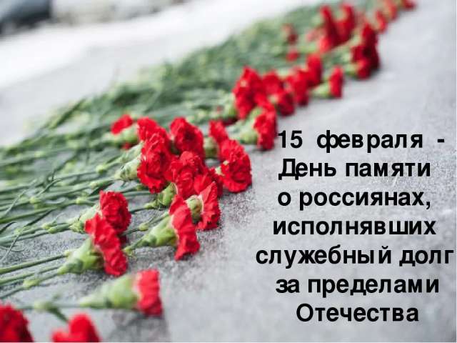 15      ,      