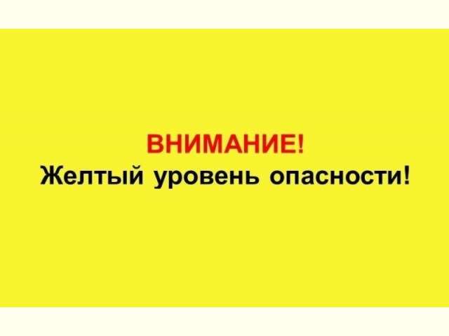 ��������, ������� ���������� ���������� ������!