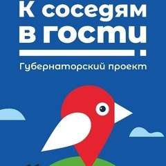 � ������� � �����