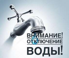 ��������! ������� ���������� ���������� ������!
