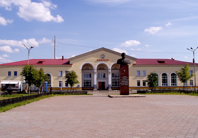 Погода на 3 дня белгородская область валуйки